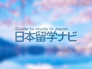 Study in japan !