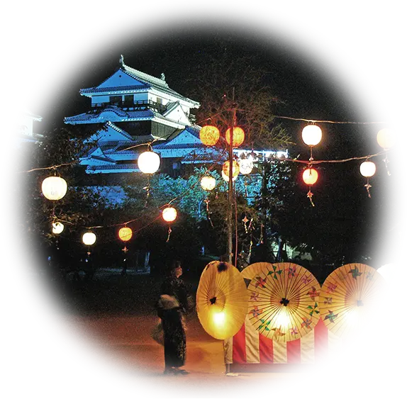 A scene after Bon Odori with Matsuyama Castle in the background