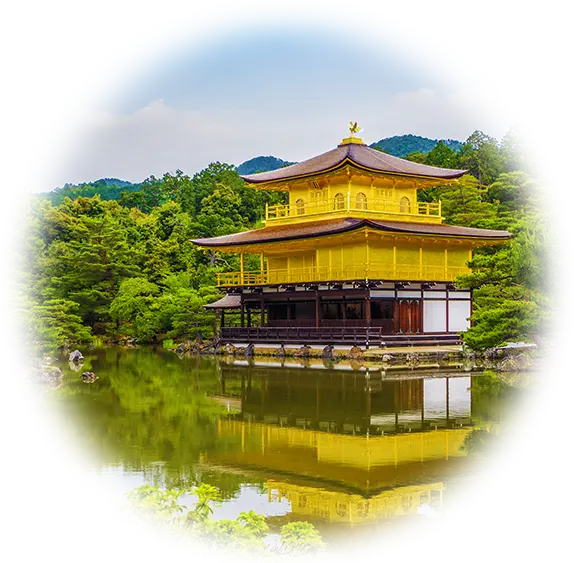 Kinkaku-ji Temple