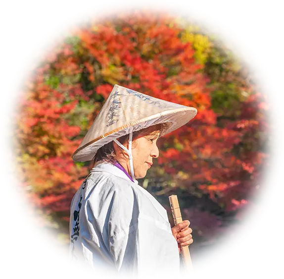 Shikoku Pilgrimage pilgrim