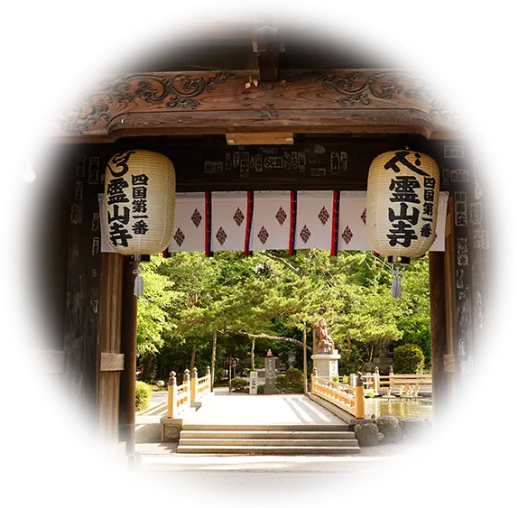 Gate of Ryōzen-ji Temple