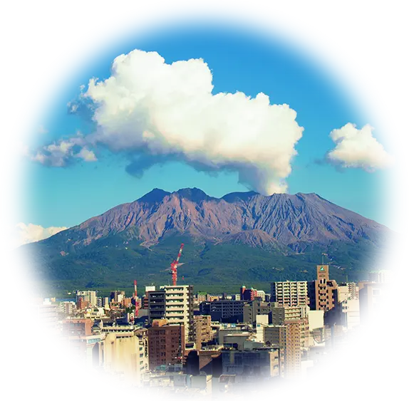 Volcanic smoke from Sakurajima