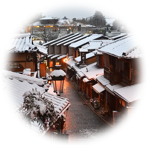 Snowy Ninenzaka, Higashiyama, Kyoto in January