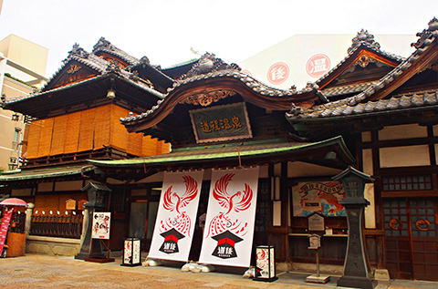 Dogo Onsen, a historic Japanese hot spring.