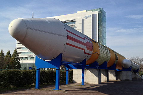 Tsukuba Space Center, a hub for Japan's space exploration and technology