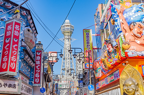 Tsutenkaku Tower, a landmark in Shinsekai, Osaka.