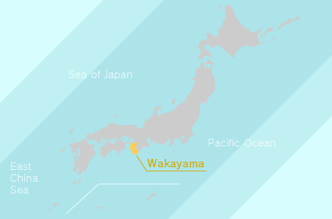 Wakayama Prefecture