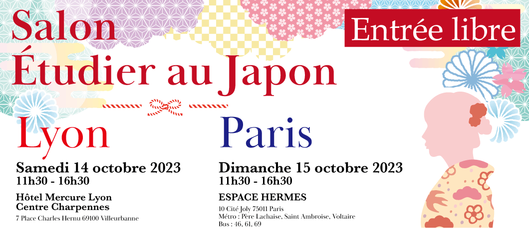 study in japan fair in paris at 10.2023